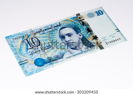 10 Tunisian dinars bank note. Tunisian dinar is the national currency of Tunisia
