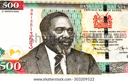500 Kenyan shillings bank note of Kenya. Kenyan shilling is the national currency of Kenya