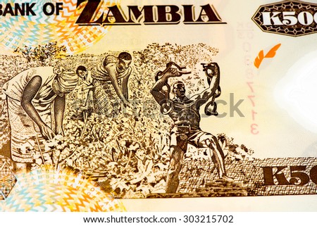 500 Zambian kwach bank note. Zambian kwacha is the national currency of Zambia
