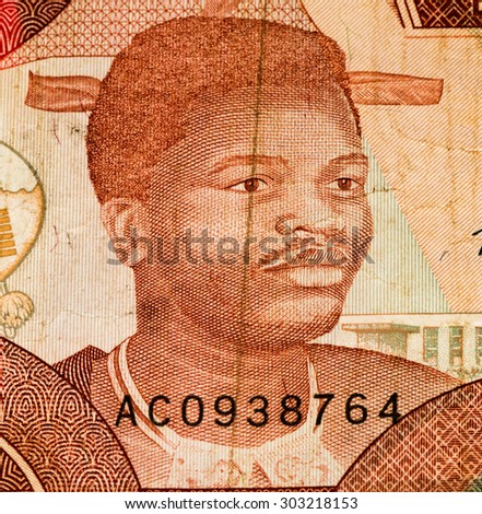 50 Swazi emalangeni bank note. Swazi emalangeni is the currency of Swaziland