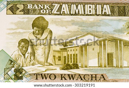 2 Zambian kwach bank note. Zambian kwacha is the national currency of Zambia