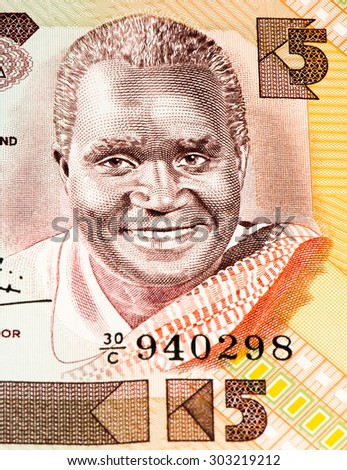 5 Zambian kwach bank note. Zambian kwacha is the national currency of Zambia