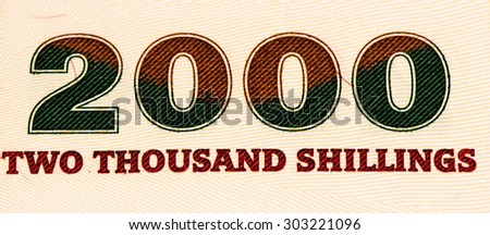 2000 Tanzanian shillings bank note. Tanzanian shilling is the national currency of Tanzania