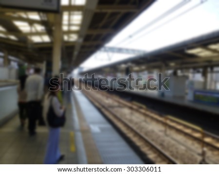 blurred view of train in Tokyo for background