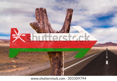 Oman Flag wooden sign with desert road