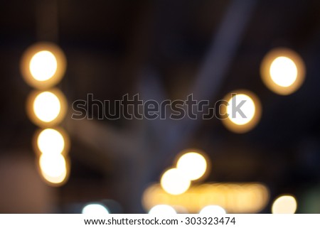 Blur neon lamp,indoor safari