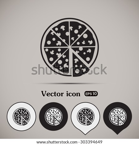 Vector illustration of icon for advertising pizza 
