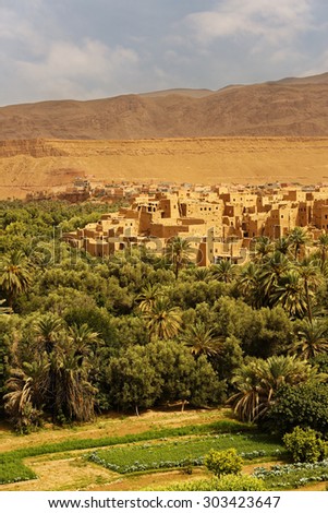old city surrounded by the palm and date trees in Ouarzazate ,Morocco 