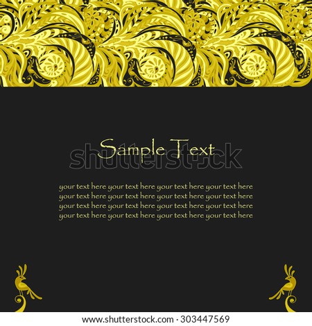 Greeting card or invitation with abstract background. Lace hand drawn ornament . Gold on black. vector illustration.