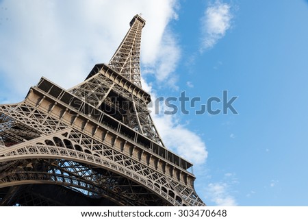Wide angle shot of Eiffel Tower, Paris, France