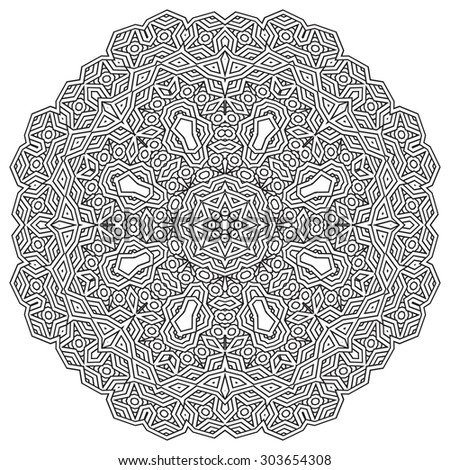 Mandala, round vector decorative ornament elements. Islam Arabic Indian black and white background
