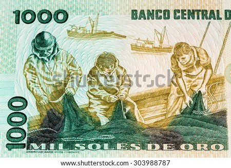 1000 soles de oro bank note. Soles de oro is the national currency of Peru