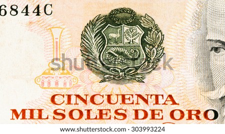 50000 soles de oro bank note. Soles de oro is the national currency of Peru