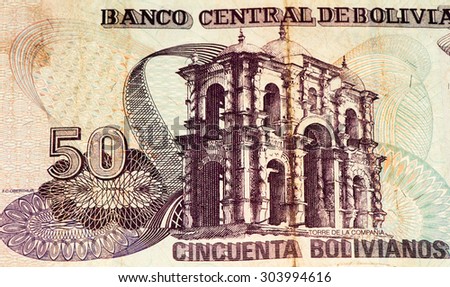 50 bolivianos bank note. Bolivianos is the national currency of Bolivia