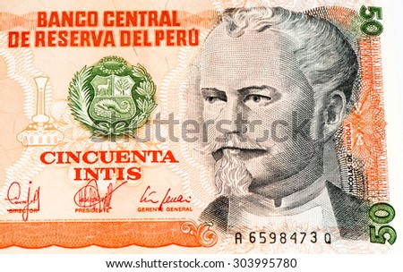50 intis bank note. Inti is the former currency of Peru