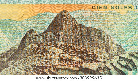 100 soles de oro bank note. Soles de oro is the national currency of Peru