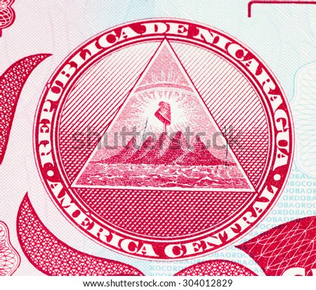5 centavo de cordoba bank note. Centavo de cordoba is the national currency of Nicaragua
