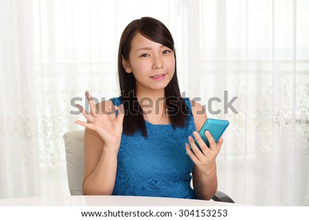 Woman using a smart phone