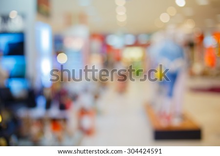 shopping center in blurry for background