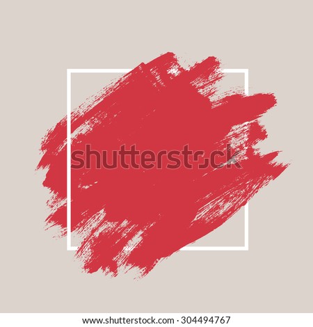 Abstract hand painted textured ink brush background with geometric frame, isolated strokes  with dry rough edges Royalty-Free Stock Photo #304494767