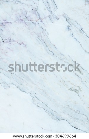 Marble with natural pattern. Seamless soft beige marble.