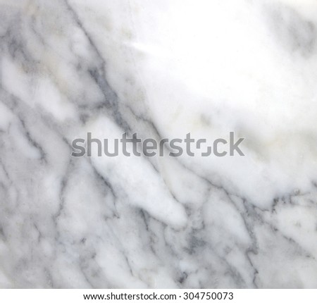 Marble background wall the seamless construction materials.