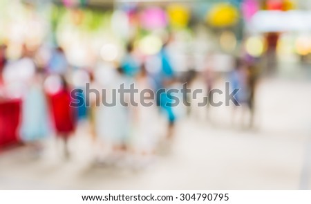 blur image of school activity for background usage