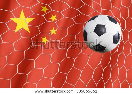 soccer ball on china flag