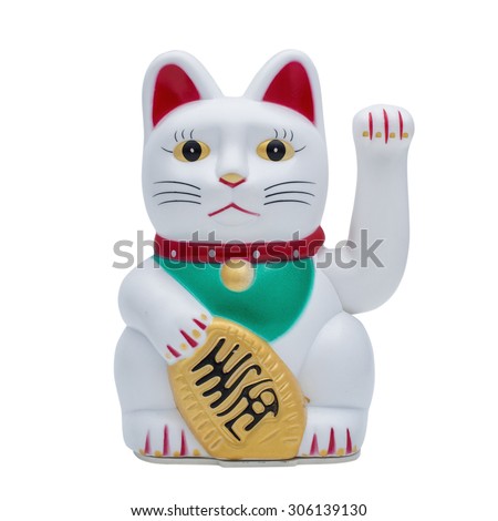 Isolated fortune or lucky cat with clipping path in jpg. Royalty-Free Stock Photo #306139130