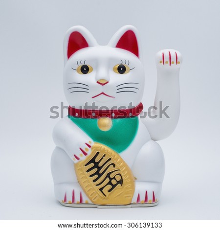 Isolated fortune or lucky cat with clipping path in jpg. Royalty-Free Stock Photo #306139133