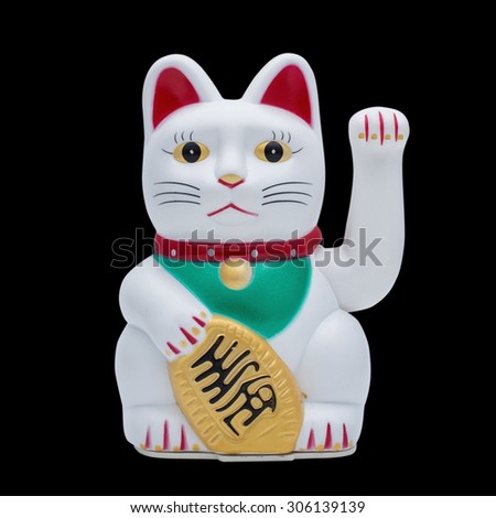 Isolated fortune or lucky cat with clipping path in jpg. Royalty-Free Stock Photo #306139139