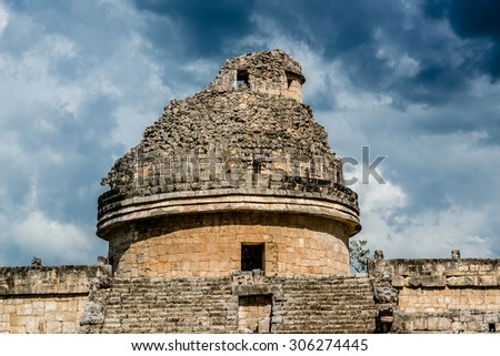 Observatory temple - "El Caracol". Chichen Itza archaeological site, Yucatan peninsula, Mexico.