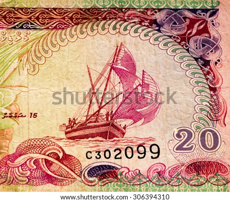 20 Maldivian rufiyaa bank note. Rufiyaa is the national cureency of Maldives