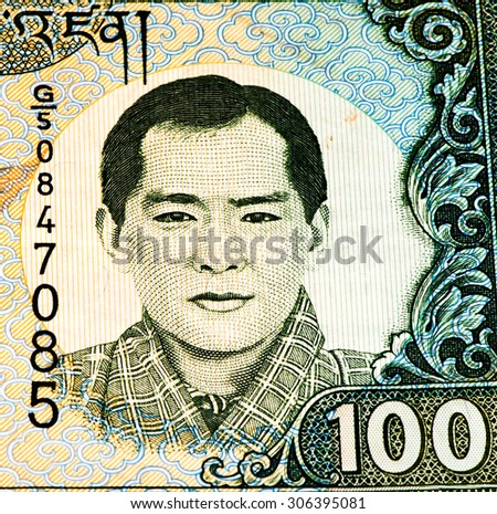 100 ngultrum bank note of Bhutan. Ngultrum is the national currency of Bhutan