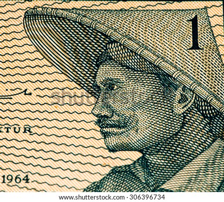 1 sen bank note. Sen is the former currency of Indonesia