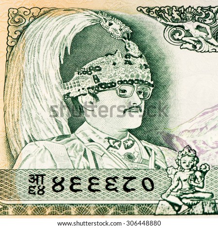 100 Nepalese rupee bank note. Nepalese rupee is the national currency of Nepal