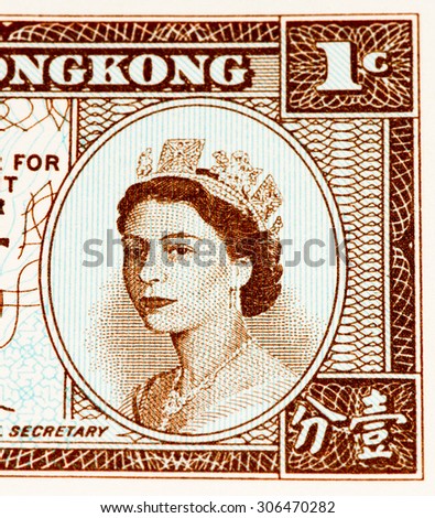1 cent of Hong Kong dollar. Hong Kong dollar is the national currency of Hong Kong