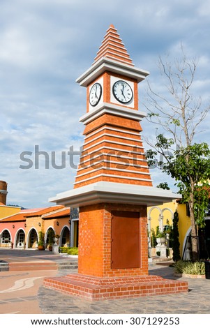 City square clock tower