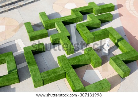 artificial green grass square