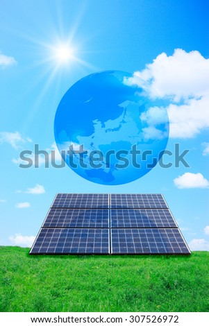Light of the sun panel, Eco, lawn