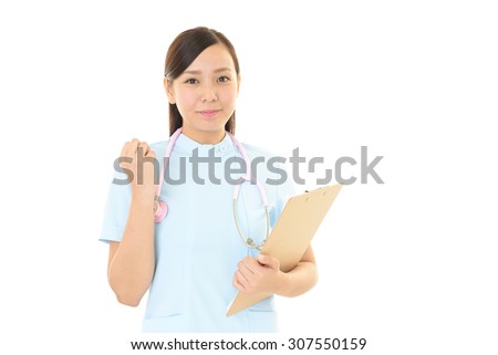 Smiling female nurse