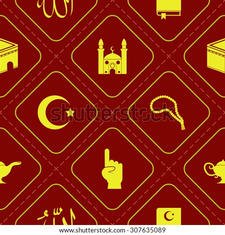 seamless background with islamic icons for your design ( with arabic calligraphy meaning "Allah" at English)