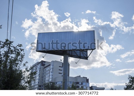 billboard on the white background 