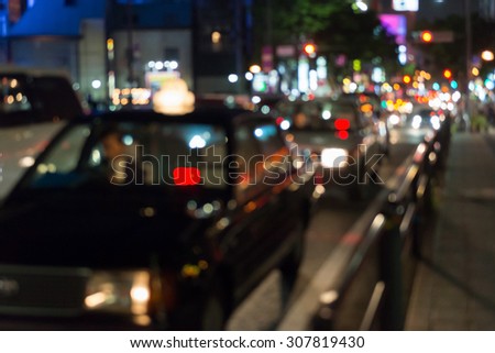 traffic jam (Focus blur)