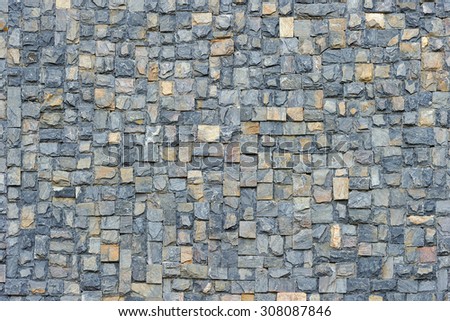 The walls are decorated with granite.
