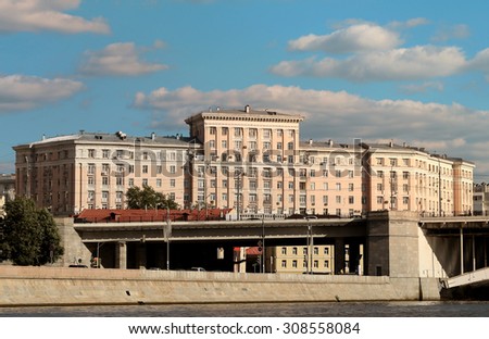 Big beautiful long house in Moscow on the river