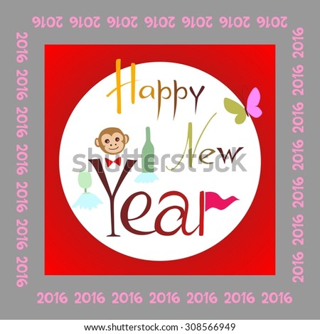 Happy New Year card. Colorful lettering with monkey - waiter. Frame of the digits 2016. Vector illustration. 