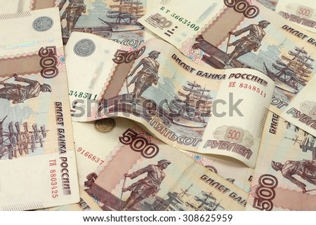 five hundred Russian rubles abstract background