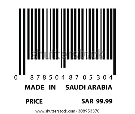 An Illustration of stamp marked Made in Saudi Arabia