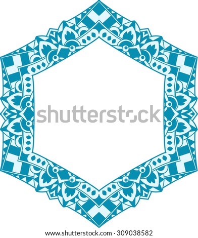 Unusual, hexagonal, lace frame, decorative element with empty place for your text. Vector illustration in blue tones.
